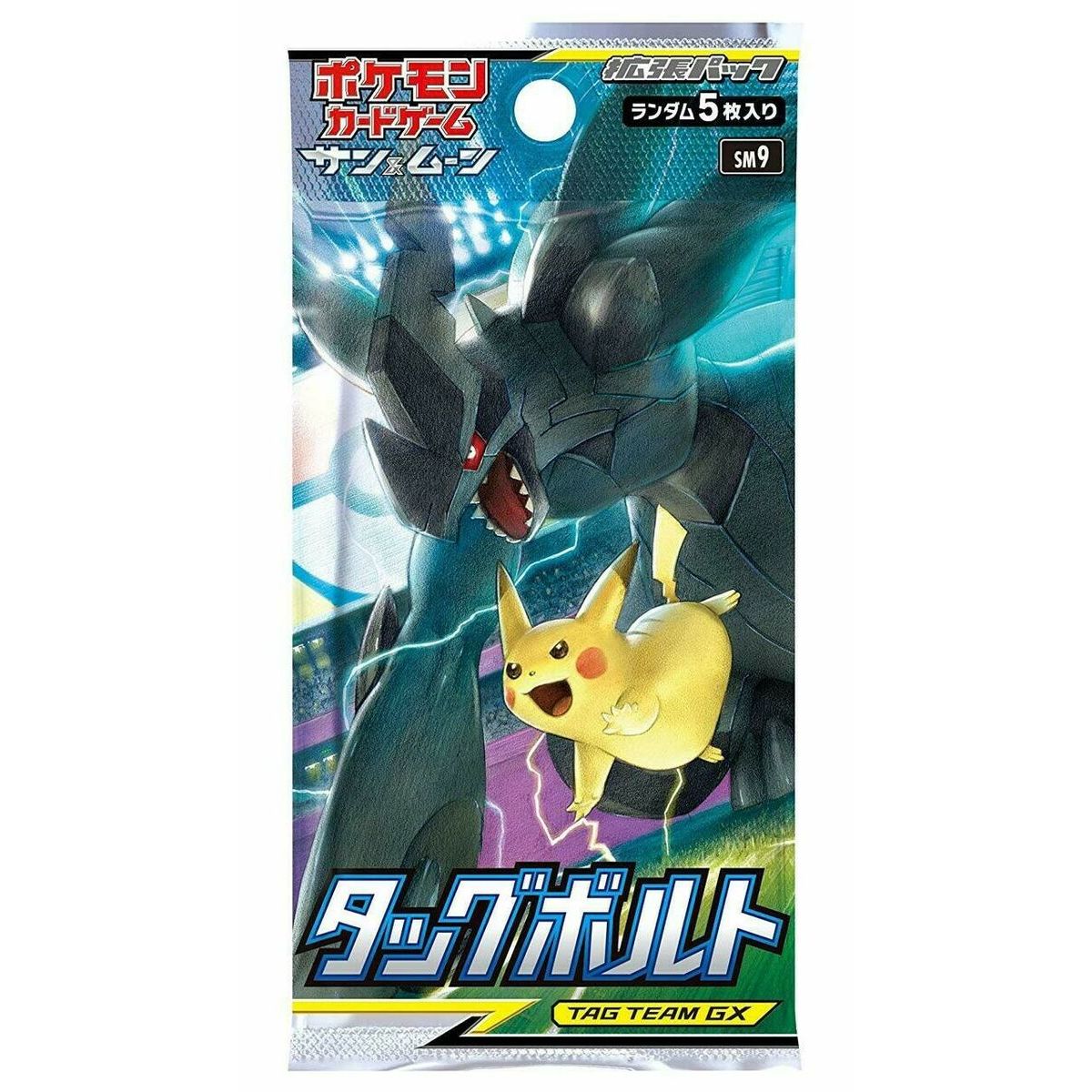 Pokemon - Tag Bolt (Sun & Moon) - Booster Pack (Japansk) Bounty på Topp Hit