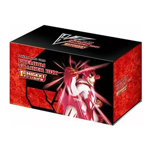 Pokemon - Premium Trainer Box Ichigeki (Japansk)