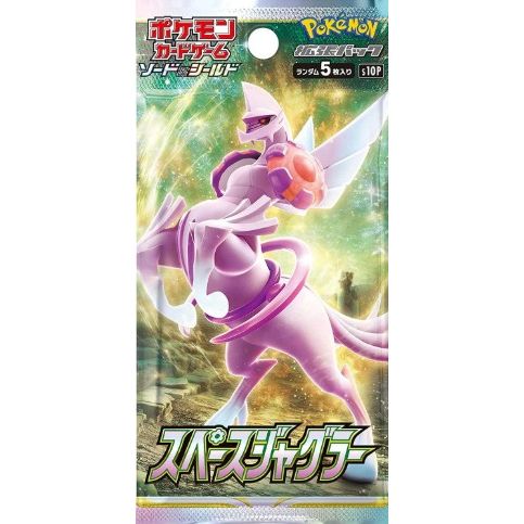 Pokemon - Space Juggler - Booster Pack (Japansk)