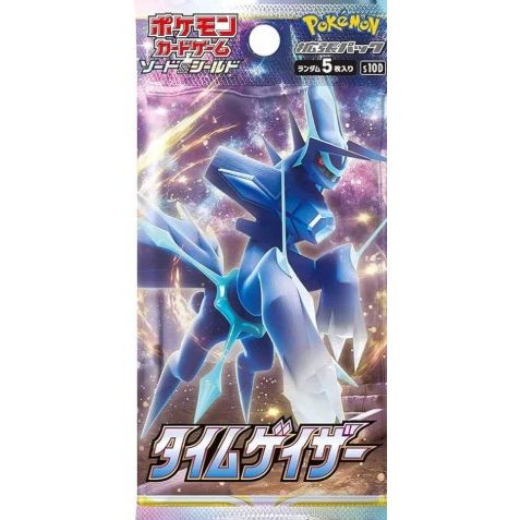 Pokemon - Time Gazer - Booster Pack (Japansk)