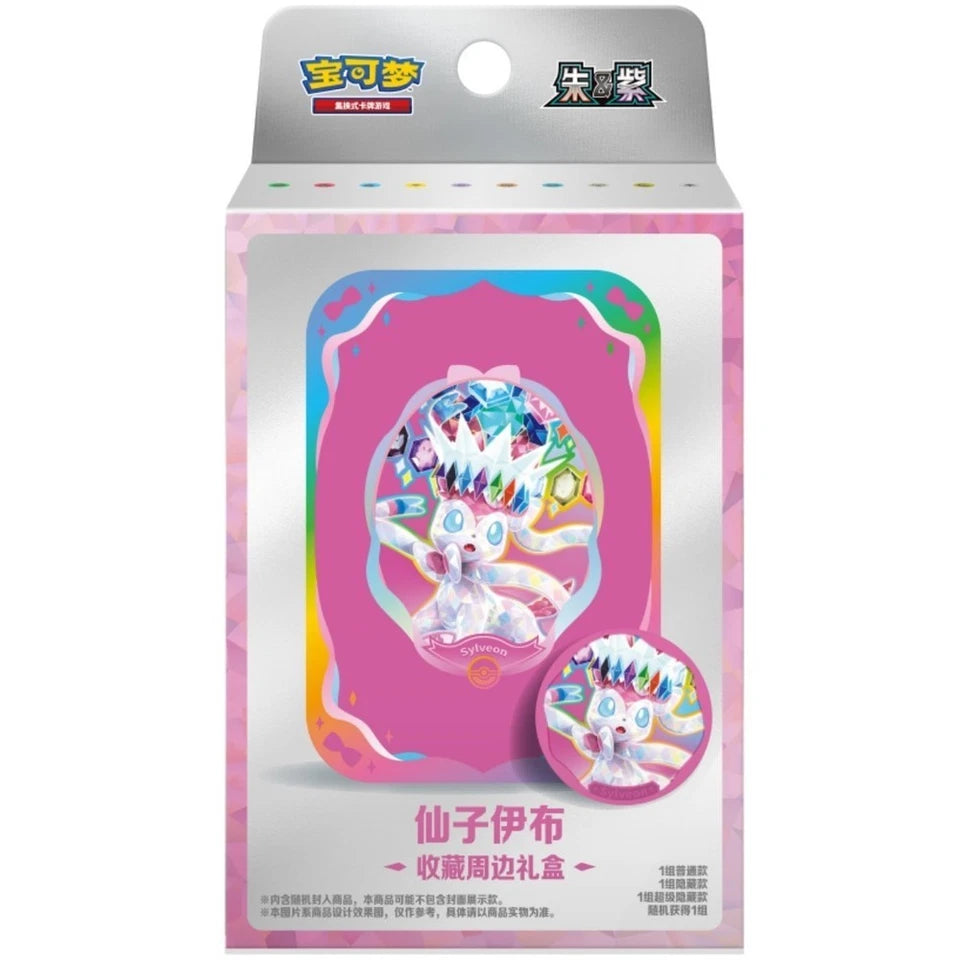 Pokemon - Crystal Gathering Sylveon Tin Set (Kinesisk)