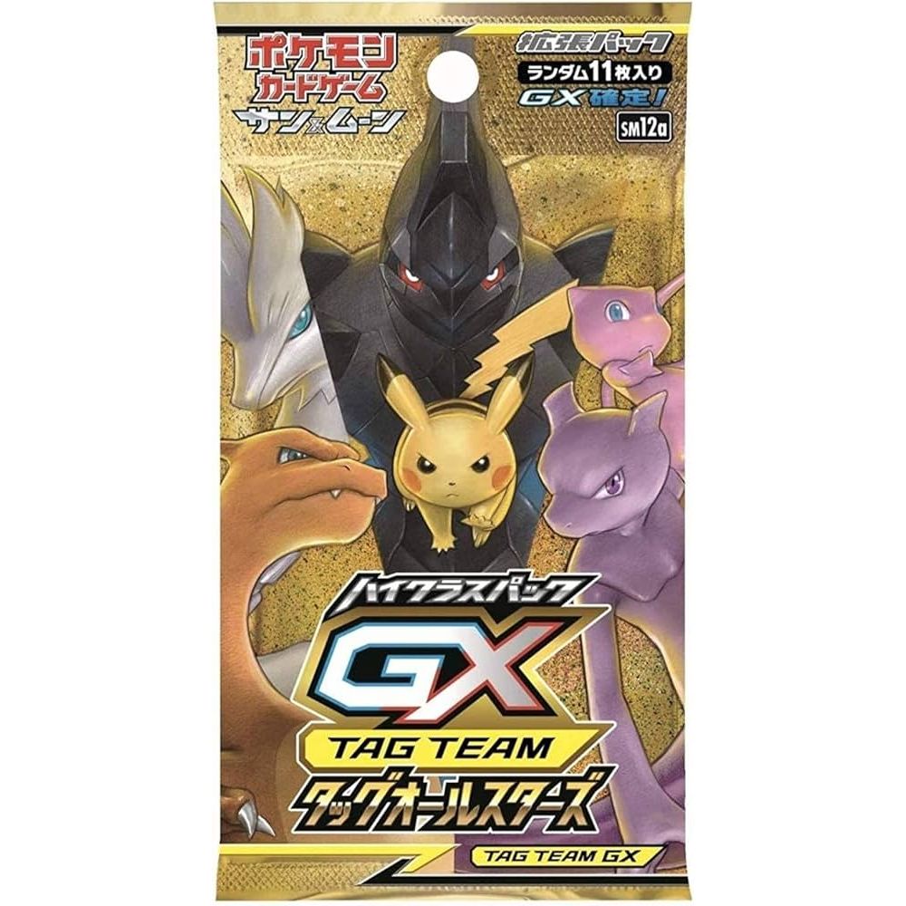 Pokemon - Tag Team GX All Stars (Sun & Moon) - Booster Pack (Japansk)