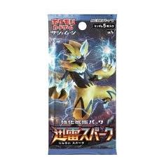 Pokemon - Thunderclap Spark (Sun & Moon) - Booster Pack (Japansk)