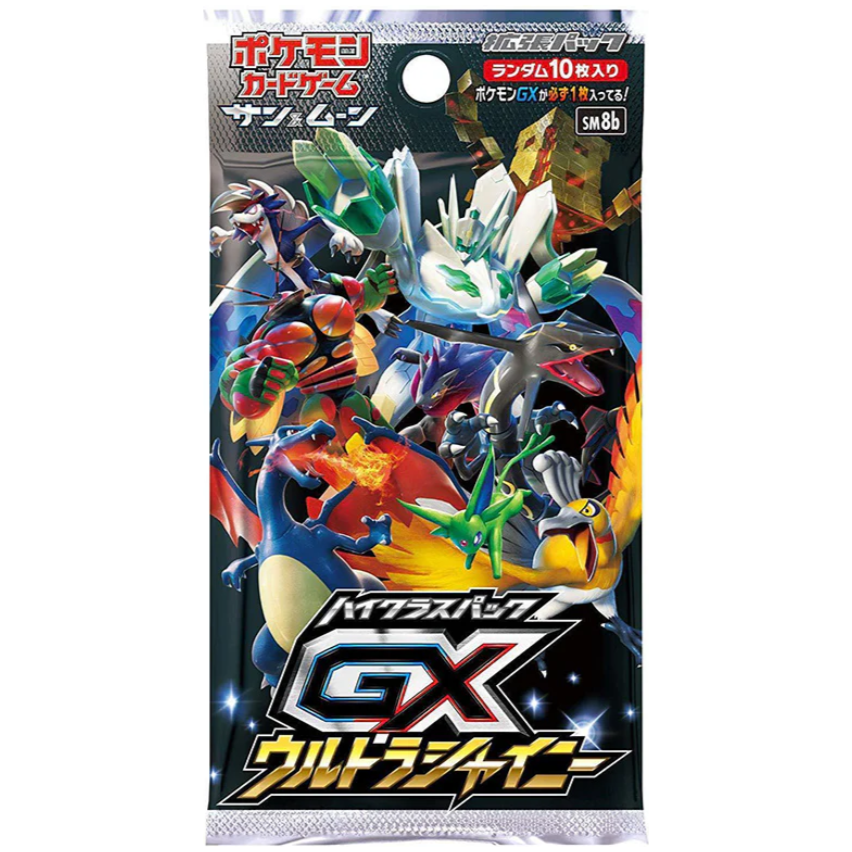 Pokemon - GX Ultra Shiny (Sun & Moon) - Booster Pack (Japansk)