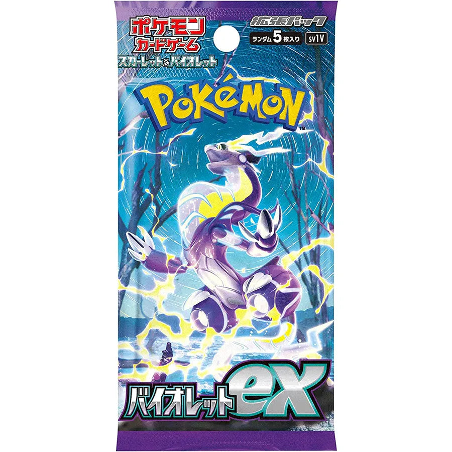 Pokemon - Violet ex sv1v - Booster Pack (Japansk)