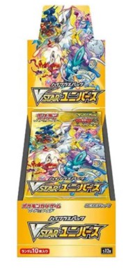 Pokémon - Sword & Shield VSTAR Universe - Booster Box (Japansk)