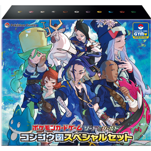 Pokemon - VSTAR Diamond Box (Japansk)
