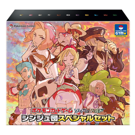 Pokemon - VSTAR Pearl Box (Japansk)