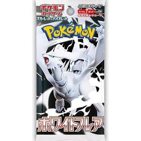Pokemon - White Flare - Booster Pack (Japansk)