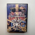 Saint Sword til Sega Mega Drive (Japansk) thumbnail