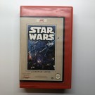 Star Wars Yapon Utleie cover til Nintendo NES thumbnail