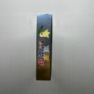 Pokemon Stadium Gold & Silver japansk utgave til Nintendo 64 thumbnail