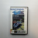 Aero Gauge norsk utleiespill i cover til Nintendo 64 thumbnail