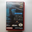 Total Recall Yapon Utleie cover til Nintendo NES thumbnail