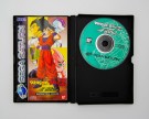 Dragonball Z til Sega Saturn thumbnail