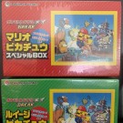 Akryl til Pokemon Center Exclusive - XY Break Mario Pikachu & Luigi Pikachu Display (magnet) thumbnail