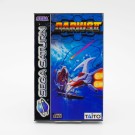 Darius II til Sega Saturn thumbnail