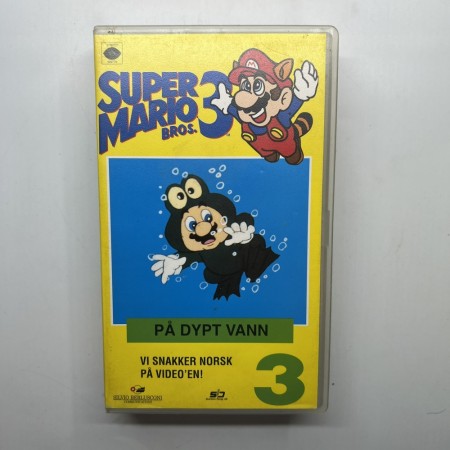 Super Mario Bros 3 Film nr.3 På Dypt Vann VHS (Norsk utgave)