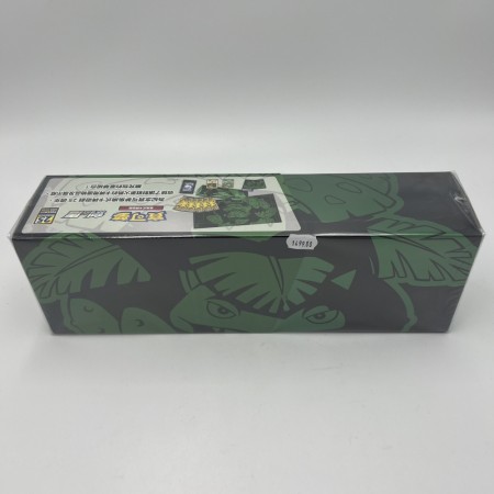 Pokemon 25th Anniversary Kinesisk Venusaur Box