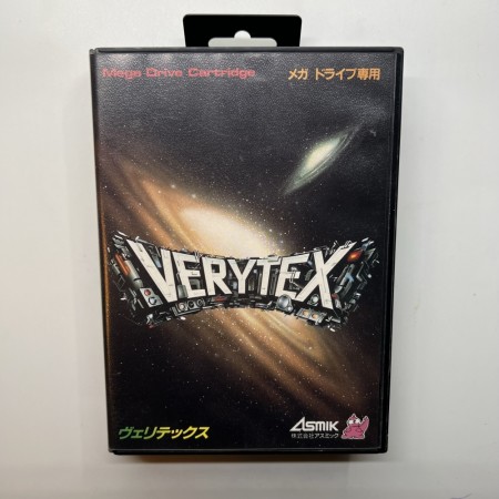 Verytex til Sega Mega Drive (Japansk)