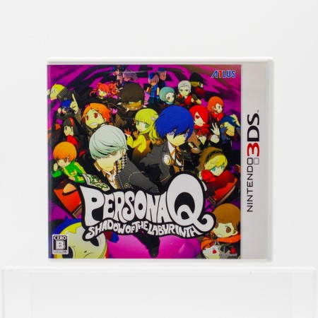 Persona Q: Shadow of the Labyrinth til Nintendo 3DS (japansk)