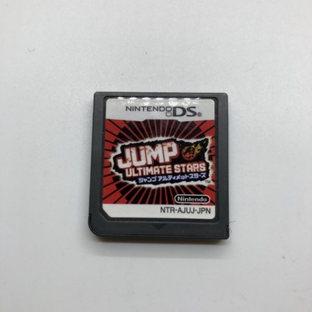Jump Super Stars til Nintendo DS uten cover
