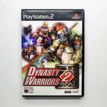 Dynasty Warriors 2 til PlayStation 2