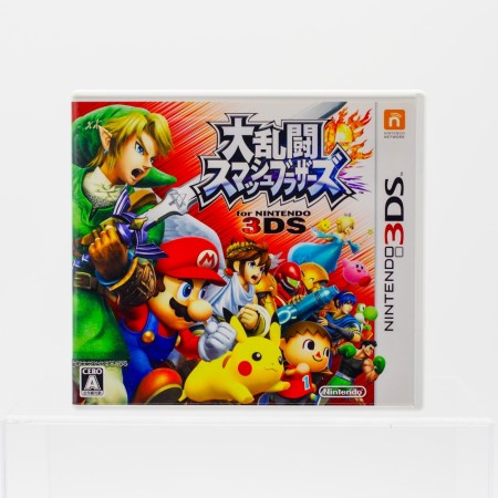 Super Smash Bros. til Nintendo 3DS (japansk)