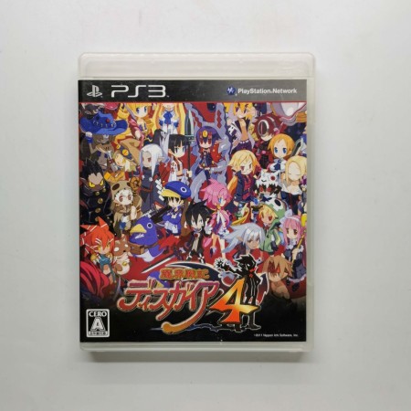 Makai Senki Disgaea 4 (japansk utgave) til PlayStation 3