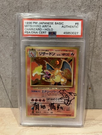 Pokemon 1996 Japanese Charizard PSA gradert signert av Mitsuhiro Arita (med skatch!)