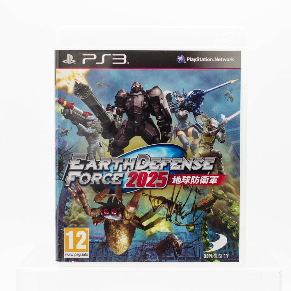 Earth Defense Force 2025 - Playstation 3 (PS3)