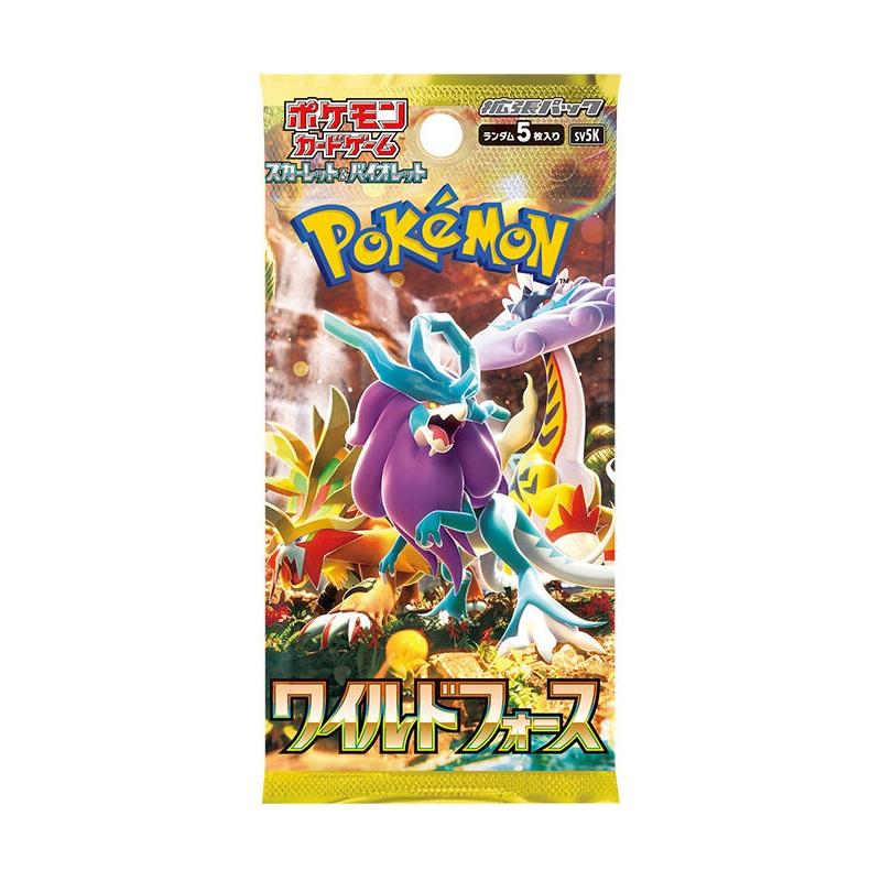 Pokemon - Wild Force SV5K - Booster Pack (Japansk)