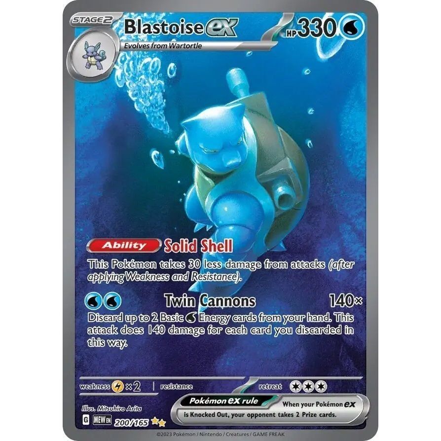 Pokemon - 151 Engelsk - Booster Bundle (6 Booster Packs)