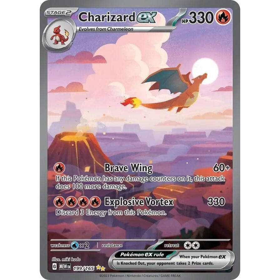 Pokemon - 151 Engelsk - Booster Bundle (6 Booster Packs)