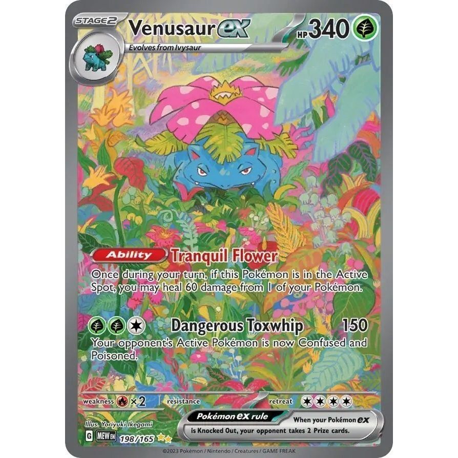 Pokemon - 151 Engelsk - Booster Bundle (6 Booster Packs)