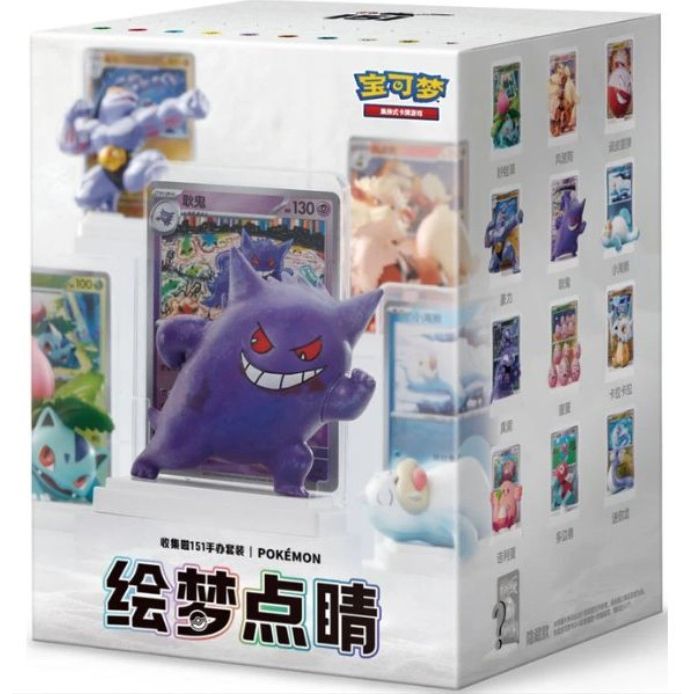 Pokemon 151 Dream Painting Collection Blind Box (Kinesisk)