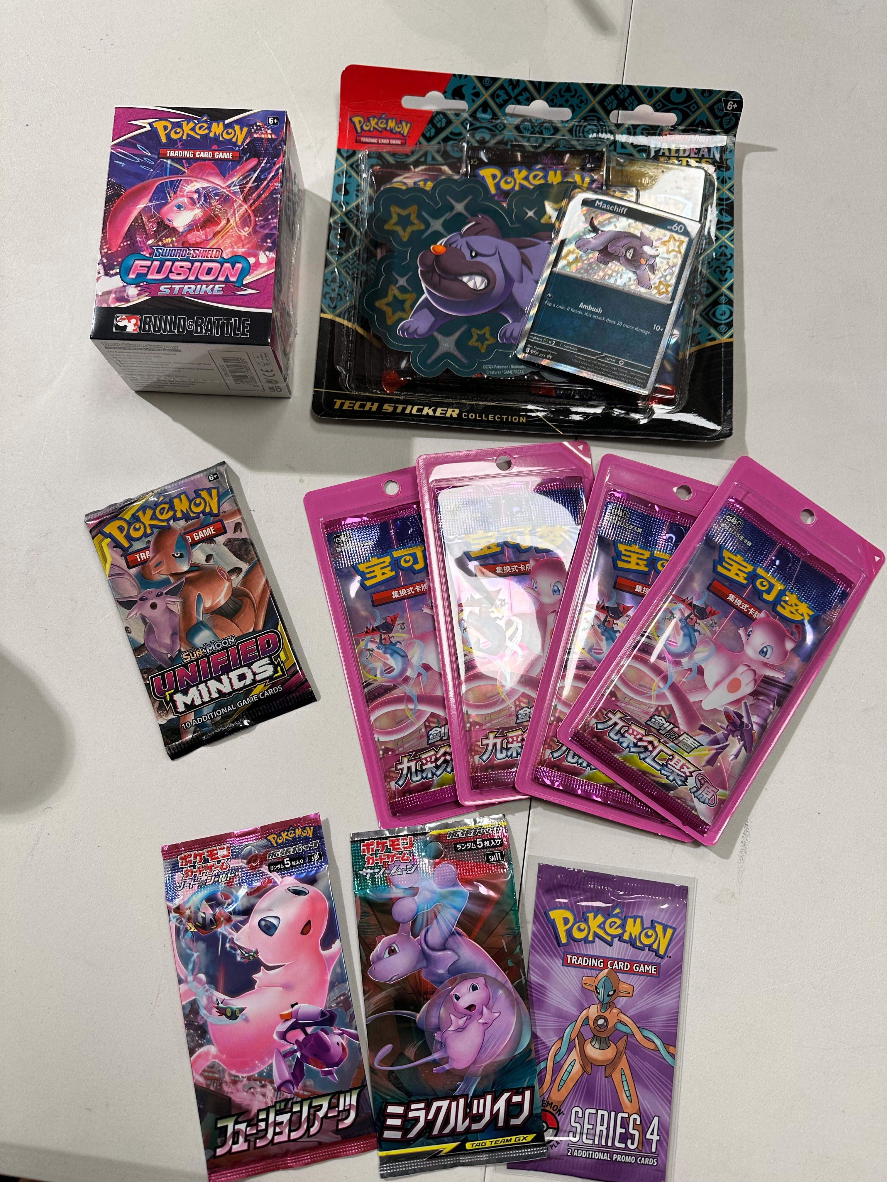 Pokemon - Mew Hunt (Giga)