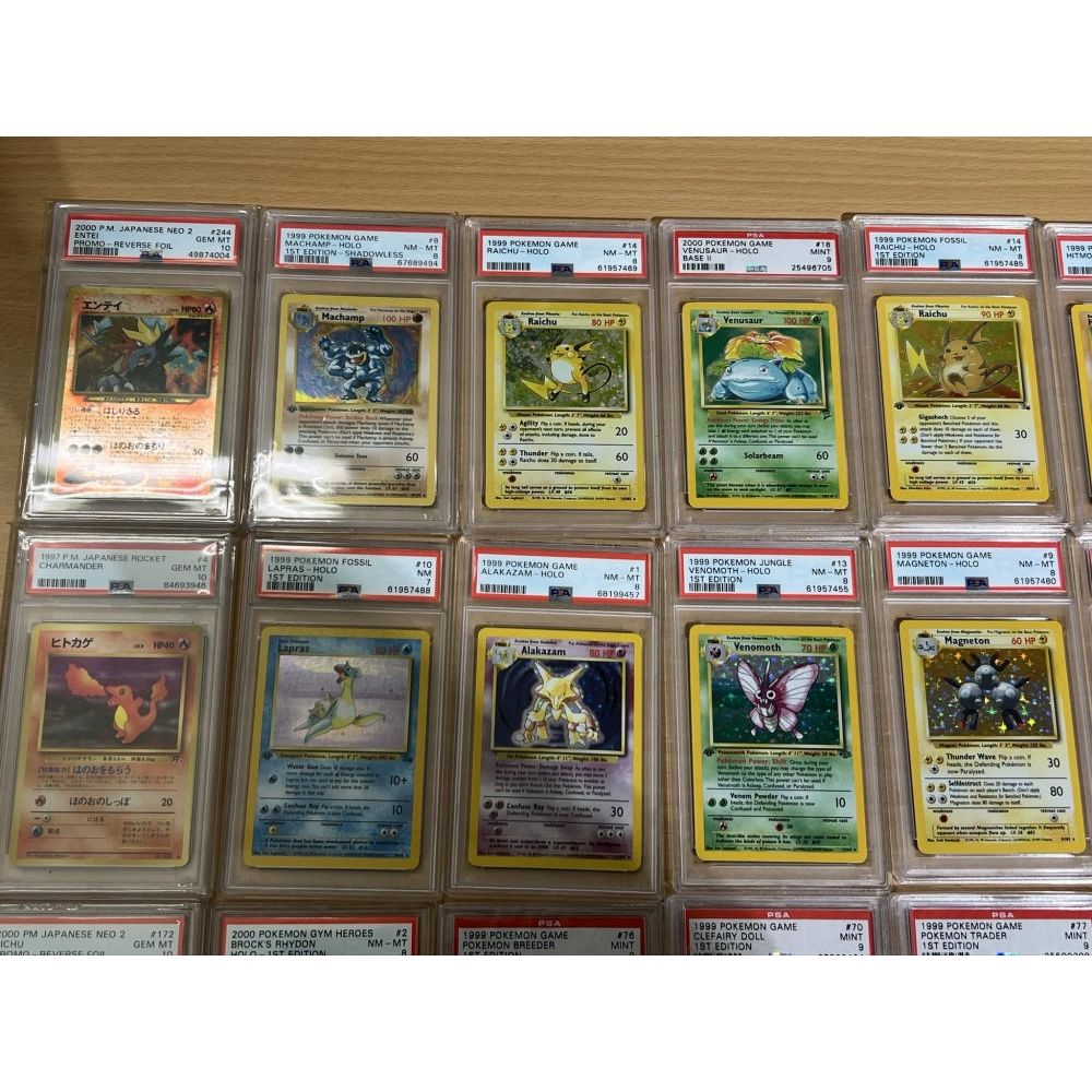 Pokemon High End Vintage Treasures (40 spots)