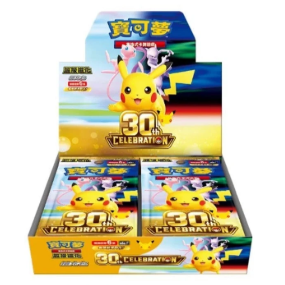 Pokemon - 30th Celebration - Booster Box (Kinesisk)