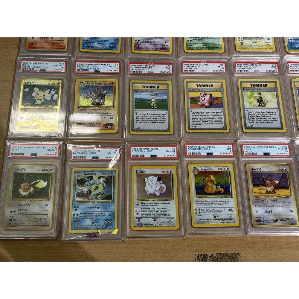 Pokemon High End Vintage Treasures (40 spots)