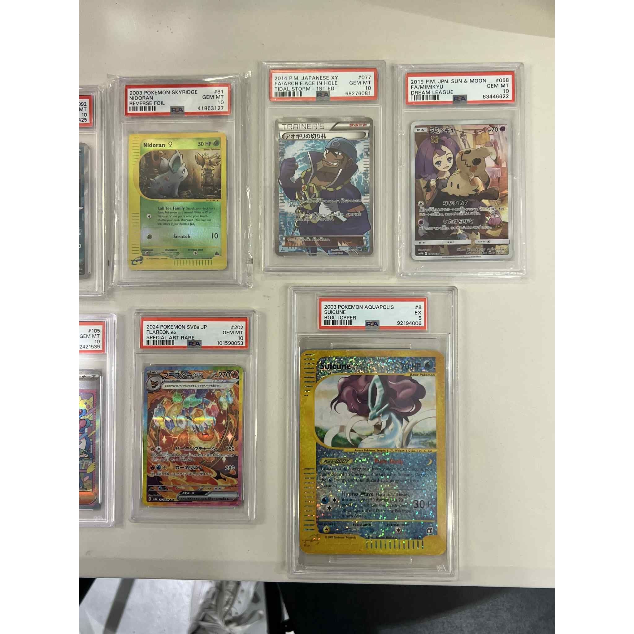 Pokemon - SUPER COLLECTOR - High End Gradert Mystery Event (13 spots)
