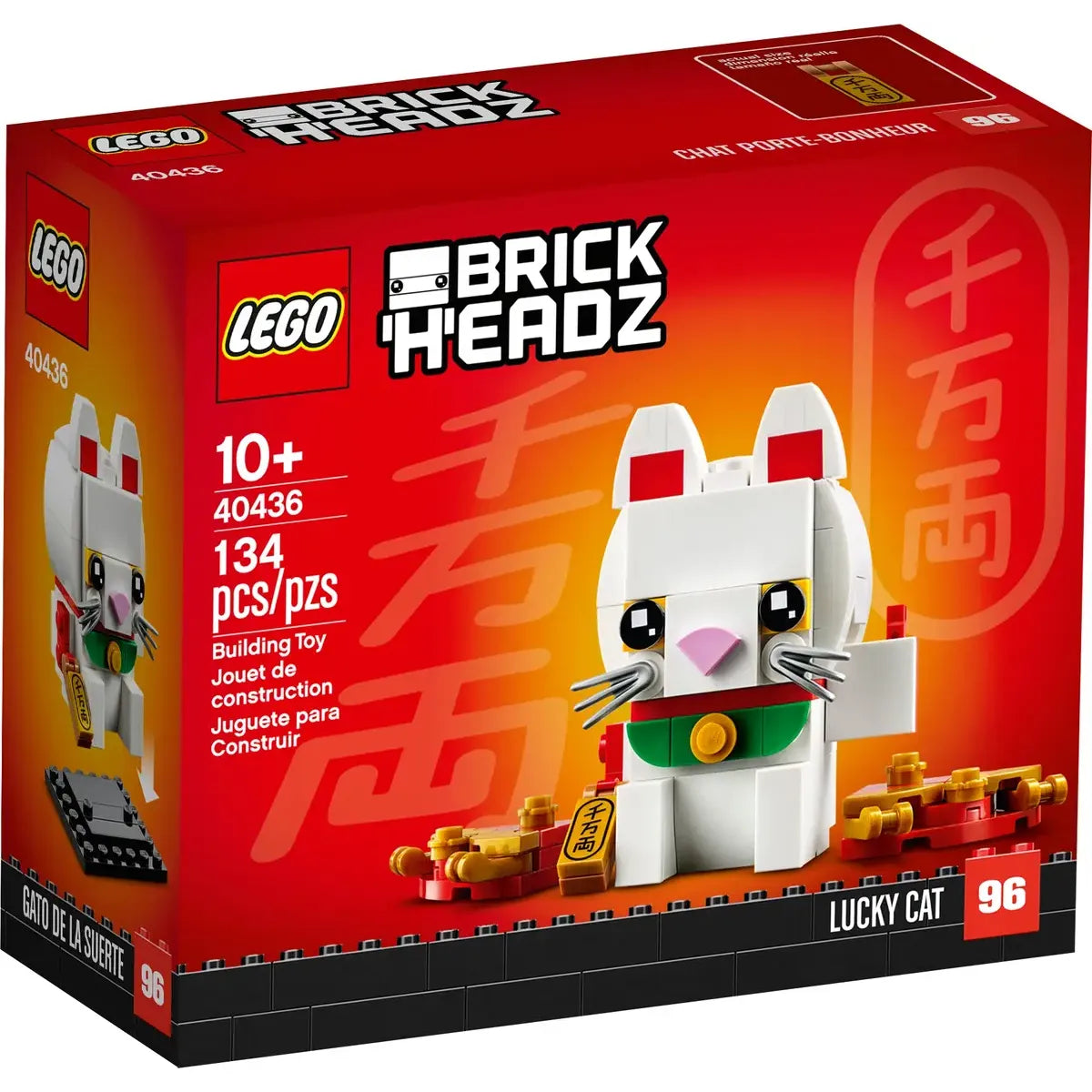 LEGO  40436 - Bricksheadz: Lucky Cat