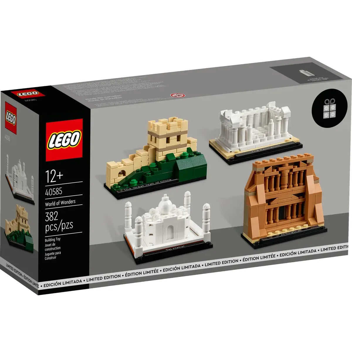 LEGO  40585 - Promotional: World of Wonders