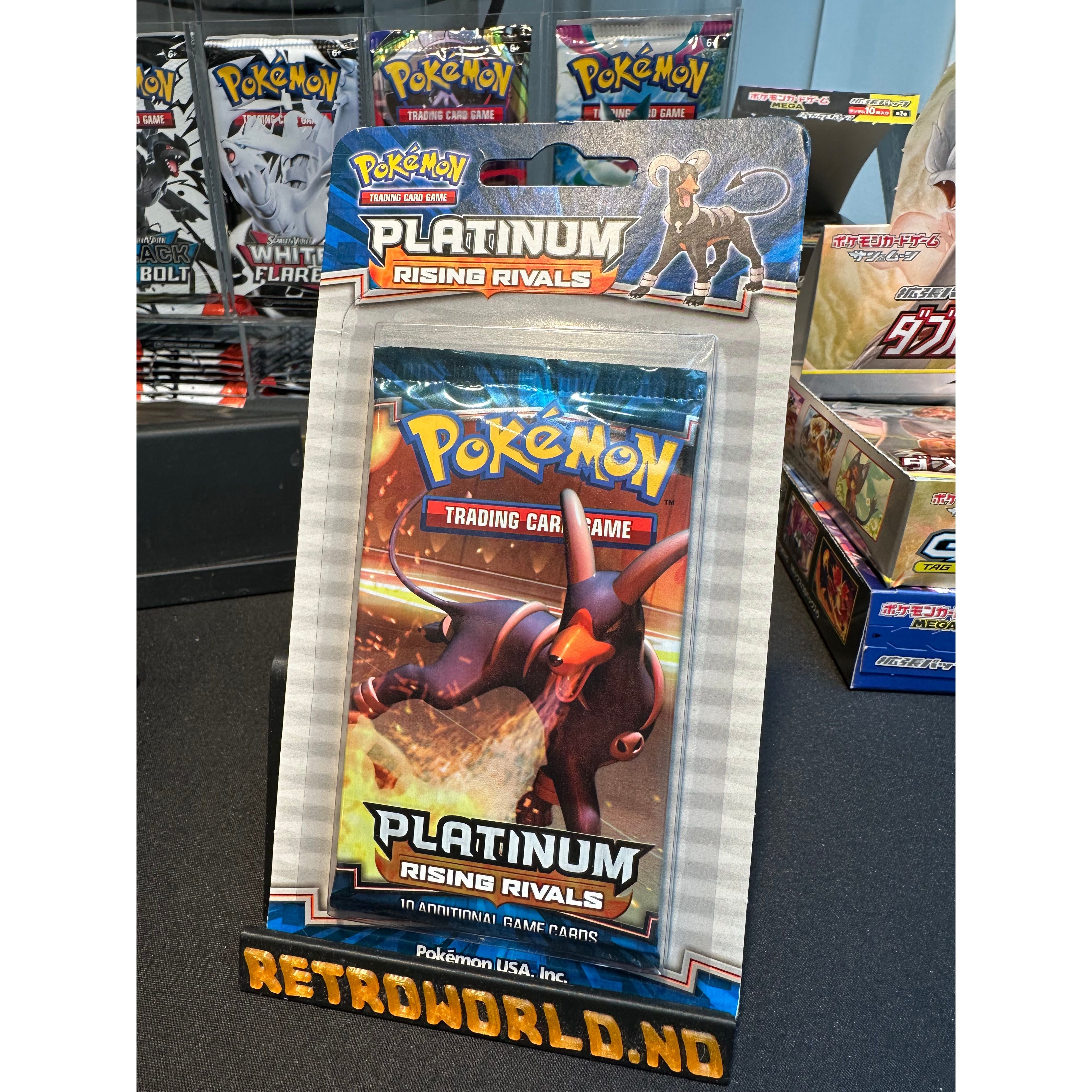 Pokemon - Platinum Rising Rivals 1-Pack Blister (2009) Houndoom art