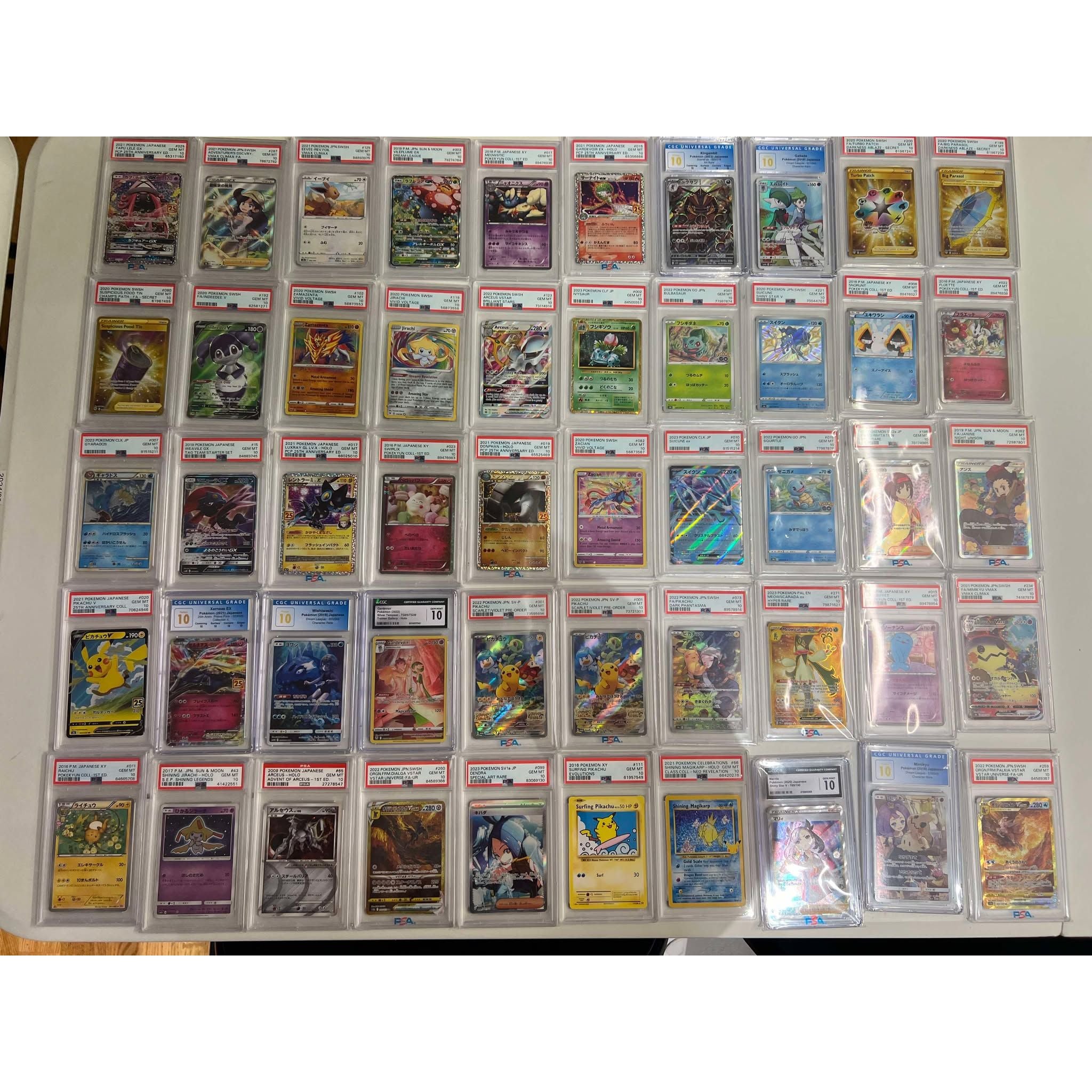 Pokemon - Hidden Gem Mystery Pack (50 Spots)