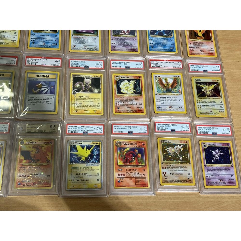 Pokemon High End Vintage Treasures (40 spots)