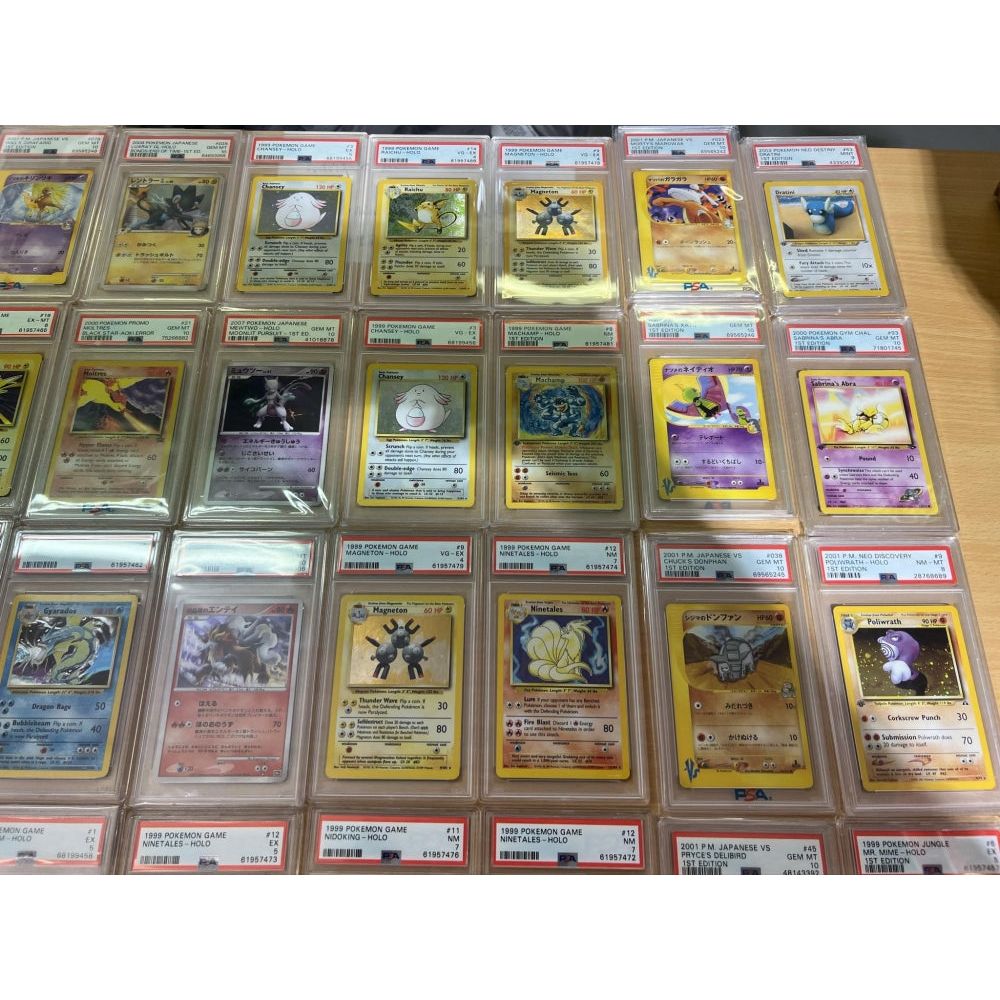 Pokemon Vintage Fun Mystery (50 spots)