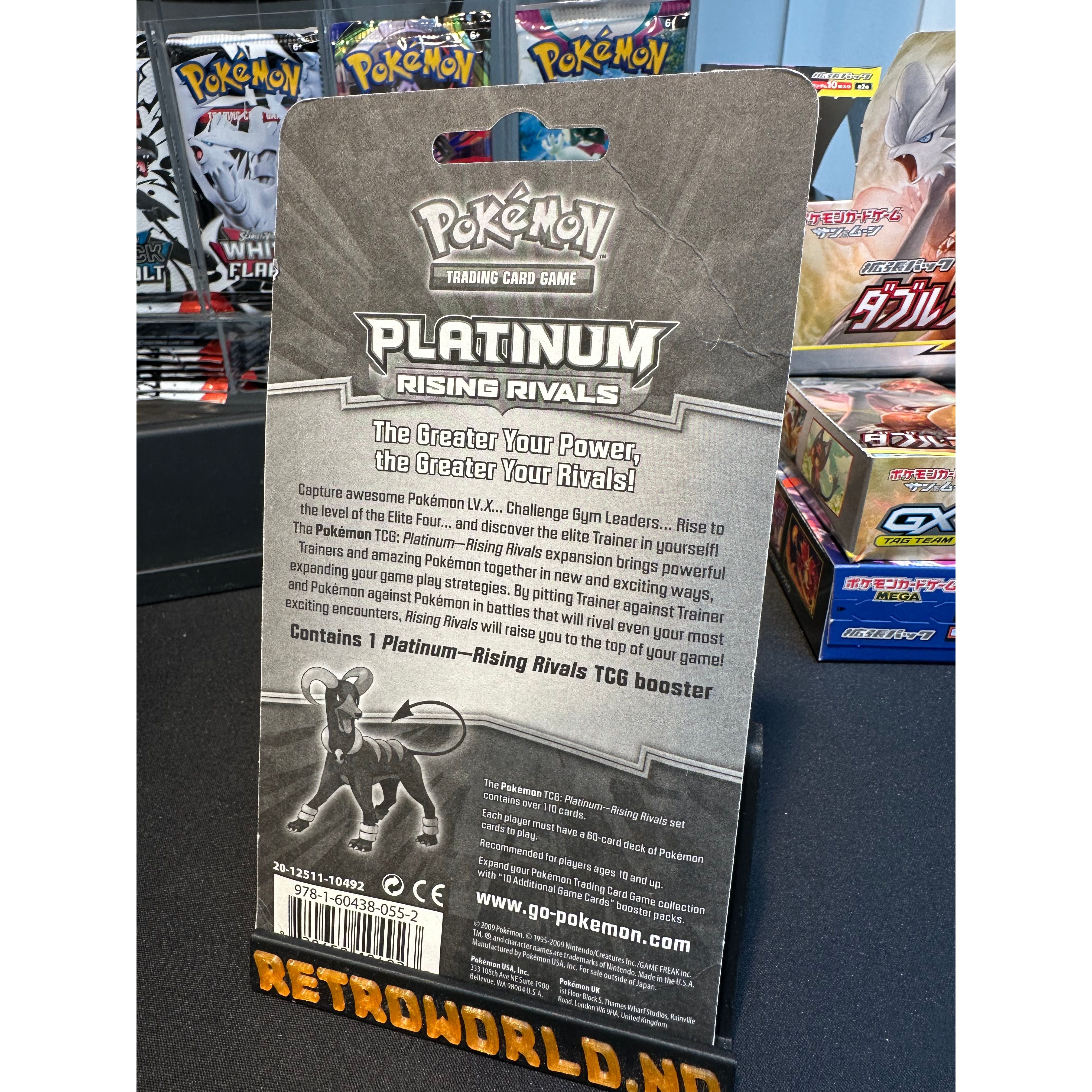 Pokemon - Platinum Rising Rivals 1-Pack Blister (2009) Houndoom art