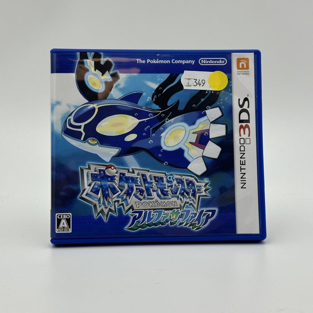 Pokemon Alpha Sapphire (Japansk) - Nintendo 3ds