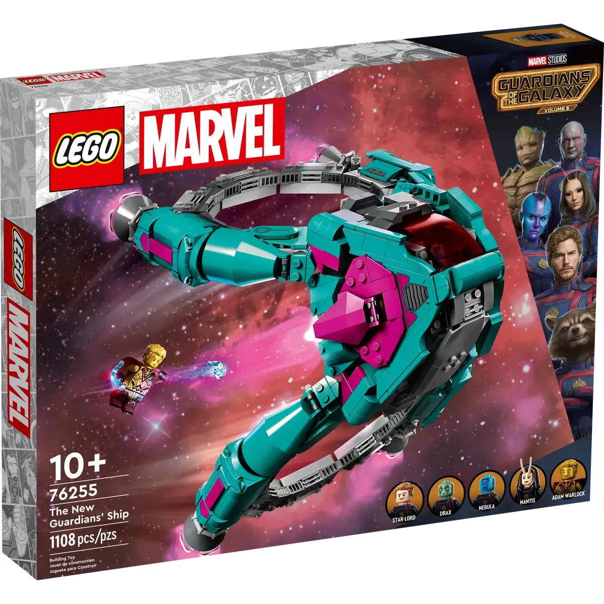 LEGO  76255 - Super Heroes: The New Guardians’ Ship